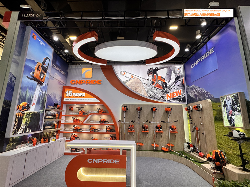 137 Canton Fair